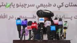 اشغال او بهرنۍ لاسوهنې د هېواد بنسټونه تخریب کړي دي