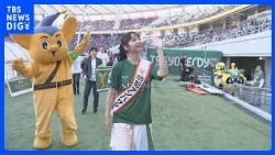 Talent Suzu Yamanouchi serves as one-day crime prevention ambassador at MPD event, urges use of "...