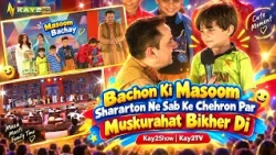 Children's Innocent Mischief Brought Smiles to Everyone's Faces | Kay2Show | Kay2TV