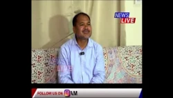 ভাৰতবৰ্ষৰ আটাইতকৈ গেলা, CORRUPT পাৰ্টিটোৰ নাম কংগ্ৰেছ : অখিল গগৈ