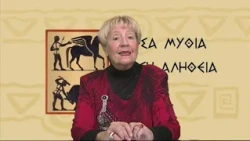 Οσα Μυθια Νο 236 - ΤΟ ΜΕΤΡΟ ΤΗΣ ΘΕΣΣΑΛΟΝΙΚΗΣ ΣΤΙΣ ΡΑΓΕΣ ΤΗΣ ΙΣΤΟΡΙΑΣ - ΟΙ ΔΡΟΜΟΙ ΤΗΣ ΘΕΣΣΑΛΟΝΙΚΗΣ