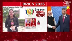 BRICS Summit News Updatess: BRICS में आज दुनिया देखेगी भारत का दम | PM Modi | Putin | Xi Jinping