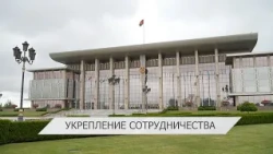 Nearly 20 documents signed following talks between the Presidents of Belarus and Uzbekistan