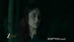 اعلان تشويقي لفيلم The Buckingham Murders | زي افلام