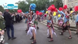 35th Anniversary of the Independence of the Republic of Moldova