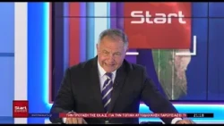 ΚΕΝΤΡΙΚΟ ΔΕΛΤΙΟ 27 07 2026