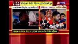 ২৩ অক্টোবৰত ছবি গৃহলৈ আহিব ‘ৰাইজিং চান’ নামৰ অসমীয়া চলচ্চিত্ৰ