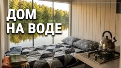 RIVER TOURISM DEVELOPMENT