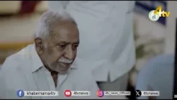 CM Revanth foundation stone for Indiramma Towers in KPHB | 4tv News