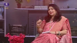 Sahitya Samvad | साहित्य संवाद | Eminent Writer Meenakshi Jijivisha | Promo | July 13, 2026