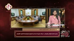 رسائل هامة للشعب والعرب.. مجلس النواب يواصل الانعقاد غدا بناء على طلب الرئيس | في النور