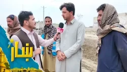 ښار ـ د کابل - جلال ترمنځ نوي جوړېدونکې سړک په اړه د شاه محمد یارمل ځانګړی راپور