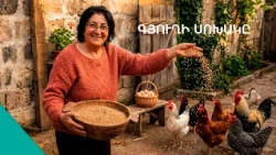 «Երկու ոտնանի պատրոնի ոտ լվանալը՝50 ռուբլի, մի ոտնանի պատոնինը՝ 25». ղոչաղ հարսի արկածները