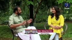 MLA.COM|Sebastian M.J., Poonjar mla |കർമ്മം ചെയ്യുക.. ഫലം ഇച്ഛിക്കരുത് |🙏Entire Truth of Philosophy🙏