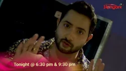 || Promo || Ahir Boibhavi || 14-10-2026 || Mon to Sat @ 6.30 PM & 09:30 PM || Only on Rengoni...