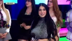 ¿Magaly ‘La Rica Boa’ regresa al programa? | Es Show