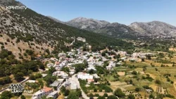 Καλά θα Πάει Αυτό | Ψυχρό