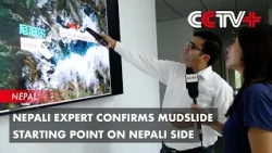 Nepali Expert Confirms Mudslide Starting Point on Nepali Side
