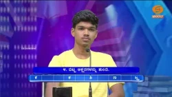 Thatt Antha Heli | EP-5120 | 13.07.2026 | Kannada Quiz show | Quiz Show | DD Chandana