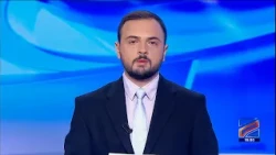 კურიერი 15 საათზე-2026.09.26