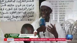 Discours de Serigne Medoune Diop Gamou Annuel Thiante Seydina Mouhamed  psl  Dahirat Al Irfan