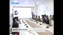 Ана тілі - мәңгілік мұра
