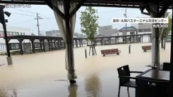 【大雨】記録的大雨から10日　水が引いた街に残る被害　（2026年9月8日放送）