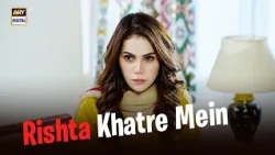 Saas Ka Gussa, Rishta Khatre Mein | Main Tera | ARY Digital