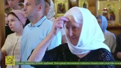 St. Mary Magdalene honored in Moscow