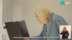 Информационна кампания за президентските избори – ЦИК