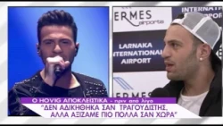 O Hovig αποκλειστικά στο ΟΛΑ ΓΙΑ ΣΕΝΑ!