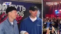 DABRO | Tour Finale in Moscow