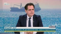 Лъчезар Борисов: Може да свалим цените на горивата с 10-20% чрез ДДС | 17 окт. 2026