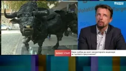 Големите сделки на БФБ: Какво да научат инвеститорите в „Шелли Груп“