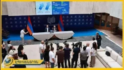 Տարեկան մինչև 9 մլն դոլար. «Լիդիան Արմենիան» կաջակցի Ջերմուկի, Սիսիանի և Վայքի զարգացմանը