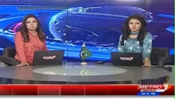 Shehar Nama | Pakistan News Updates | Metro1 News | 29 Aug 2026