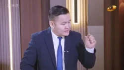 "Микрофоны ард" ярилцлага: Зочин: НИТХ-ын төлөөлөгч О.Зундуйдорж