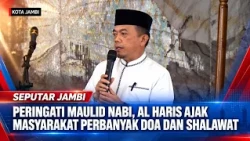 COMMEMORATING THE PROPHET'S BIRTHDAY, AL HARIS URGES THE PUBLIC TO INCREASE PRAYERS AND SALAWAT