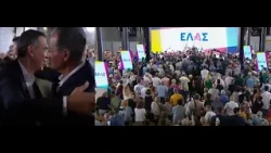 Αλέξης Τσίπρας - ΕΛ.Α.Σ.: ΠΑΡΟΥΣΙΑΣΗ ΕΘΝΙΚΟΥ ΣΧΕΔΙΟΥ ΓΙΑ ΤΗΝ ΟΙΚΟΝΟΜΙΚΗ ΚΑΙ ΠΑΡΑΓΩΓΙΚΗ ΑΝΑΣΥΓΚΡΟΤΗΣΗ