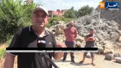 Béjaïa: Rockslide damages two houses in the village of Amsiouene