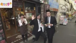 【週末ソムリエ】ぶらり食べ歩き！何でもそろう神戸の台所・東山商店街