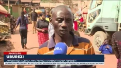 MINEDUC yaburiye amashuri ya Leta n’afashwa nayo yongera amafaranga y'ishuri asabwa ababyeyi