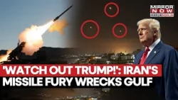 'WATCH OUT TRUMP' Iran’s Missile Fury Explodes Across Gulf | Bahrain, Kuwait & Jordan Hit | Watch