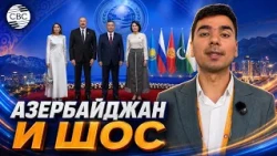 Summarizing the Meetings in Bishkek