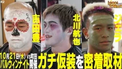 [LOCO! S-Pulse 2026] Episode 2: Yutaka Yoshida × Koya Kitagawa × Jerielumisayo Sumiyoshi - Hallow...
