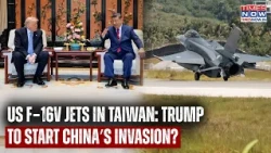 Taiwan F-16V Jets Arrive After Trump-Xi Summit: Does US Move Challenge China's Taiwan Threat?