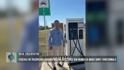 EV charging stations in Remetea Mare are now operational