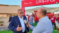 بن زحيمان في مهرجان اكسبو نابلس 2026