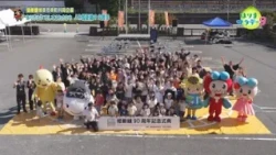 【姫路市】ありがとう　そしてこれからも　JR姫新線９０周年／はりまサタデー９・FOCUSはりま（2026年10月24日OA）