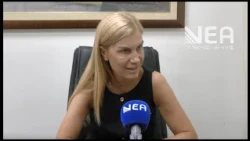ΠΡΑΣΙΝΟ ΦΩΣ ΓΙΑ ΙΔΡΥΣΗ ΠΕΡΙΦΕΡΕΙΑΚΟΥ ΙΑΤΡΕΙΟΥ ΑΣΚΥΦΟΥ